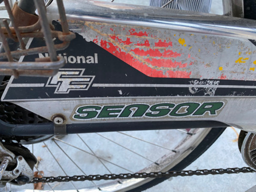 デコチャリ　スーパーカー自転車　ナショナル　センサーFF