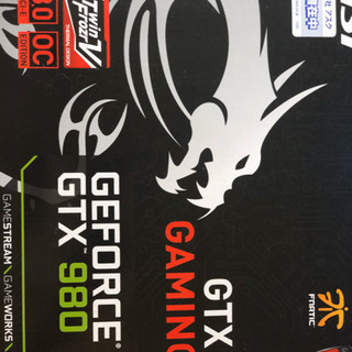 MSI GTX 980 OC 4G
