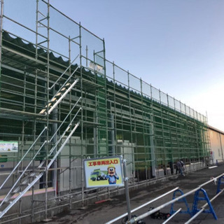 職人募集の画像