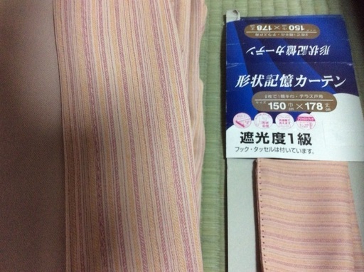 未使用  カーテン 幅150㎝ 丈178㎝ 1枚