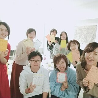 English House🏠₂