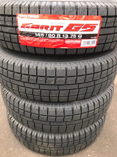 軽自動車用！新品スタッドレス&新品アルミ！組込済、即装着可能