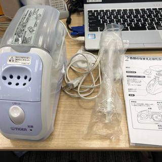 オフィスで使用の加湿器