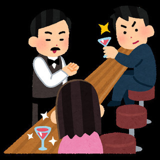2/5(水)富士吉原か富士本で！