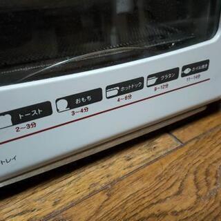 タイガーオーブントースター中古品の画像