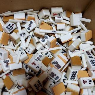 【部品は揃っておりません。】麻雀パイ　まとめ売り　現状渡しの画像