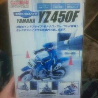 バイクのラジコン   未開封の画像