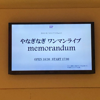一緒に遊びましょう！ - 友達