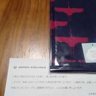 JALの小ふろしき2枚組み非売品（未使用)