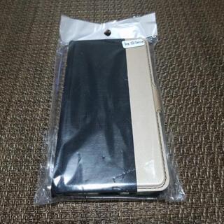 マグネット式スマホケースの画像