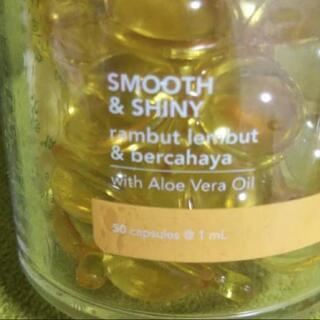 エリップス ヘアオイル(イエロー)の画像