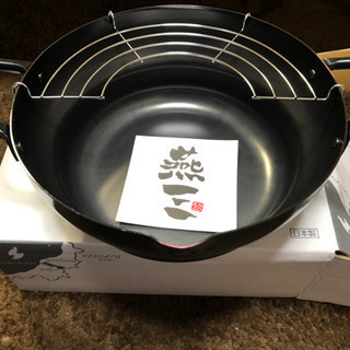 鉄製天ぷら鍋です。の画像