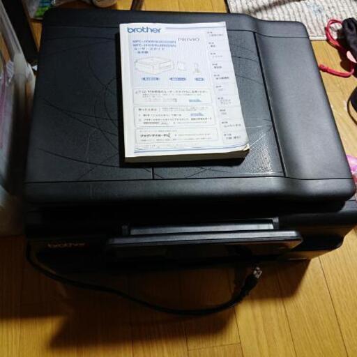 ブラザープリンター単品！