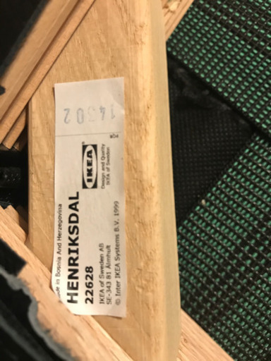 IKEA HENRIKSDAL ダイニングチェアー４脚