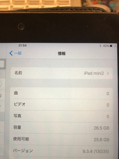 iPad  mini2  32gb