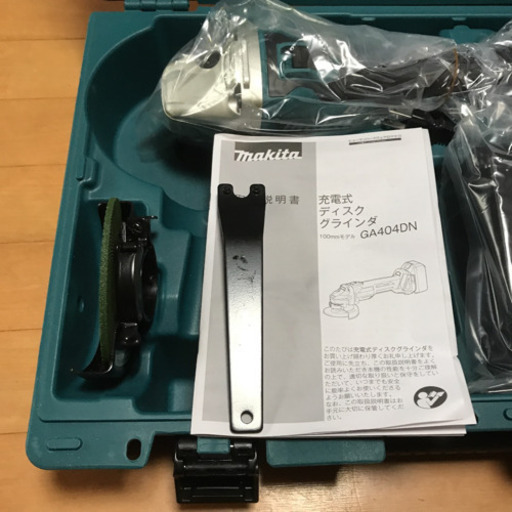 マキタ　充電式ディスクグラインダ　グラインダー　GA404DRGN
