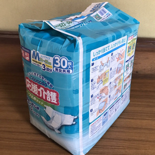 白十字◎応援介護テープ止めタイプ◎M30枚入　男女共用◎紙おむつ　災害用　備蓄の画像
