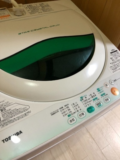 TOSHIBA 洗濯機