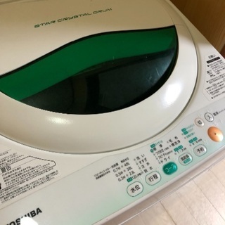 TOSHIBA 洗濯機