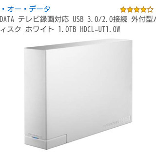 【美品】wiiu公式対応＊I-O DATA 外付けHDD＊1TB＊ハードディスクの画像