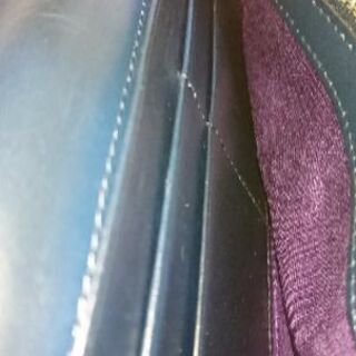 ポール・スミス 長財布 ストライプポイント＊ Paul Smithの画像