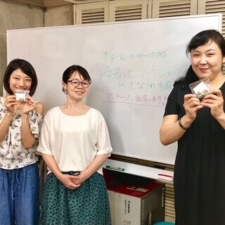 【八王子 2/19】猫でもできる！やさしいフラワーレジンアクセサリーワークショップ VOL.6の画像