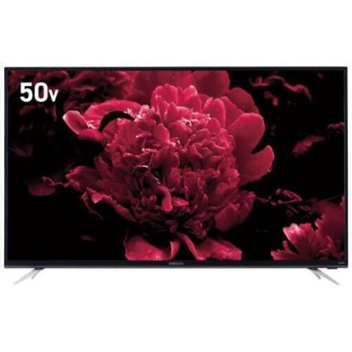 OL50RD100　新品未使用　4Ｋ　50型