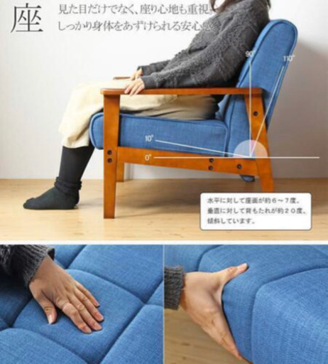 ★ ソファ　2人用　超美品　お洒落★