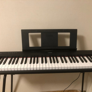 ◯YAMAHA NP-12B 電子ピアノ　美品　純正スタンド　お...