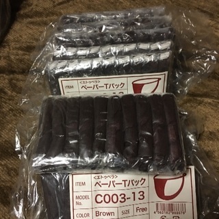 エステ・マッサージ用品