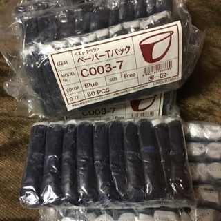 エステ・マッサージ用品の画像