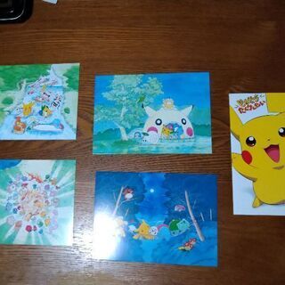 最終値下げ‼️ポケモン😀希少✨珍しい初期のポケモンのポストカード...