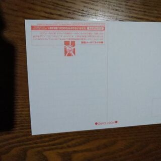 最終値下げ‼️ポケモン😀希少✨珍しい初期のポケモンのポストカード🍀絵葉書ですの画像