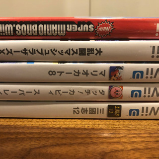 WiiUよくばりセットの画像