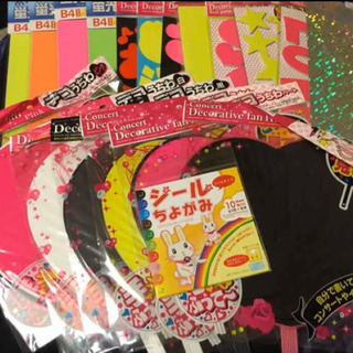 デコ うちわ作成グッズ詰め合わせ