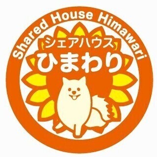 保護犬と暮らすグループホームのサービス管理責任者立ち上げスタッフ募集