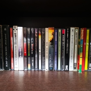 CD 50円〜300円の画像