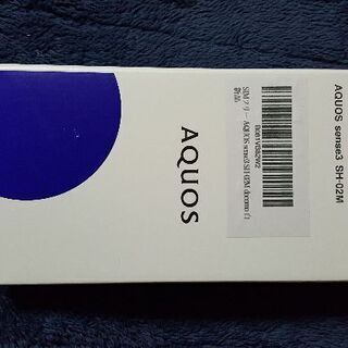 AQUOS sense3