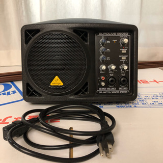 【お譲りします】パワードアンプ　EUROLIVE B205D
