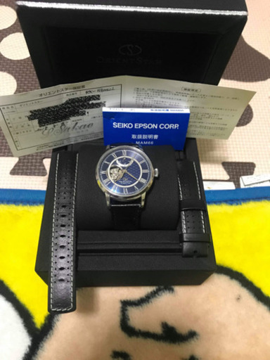 メンズ腕時計　オリエントスター　RK-HH0002L