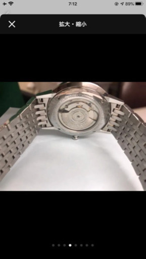 メンズ腕時計　ハミルトン　H387550