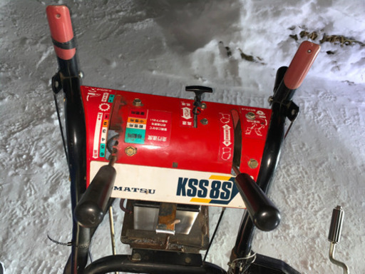 8馬力　コマツ除雪機
