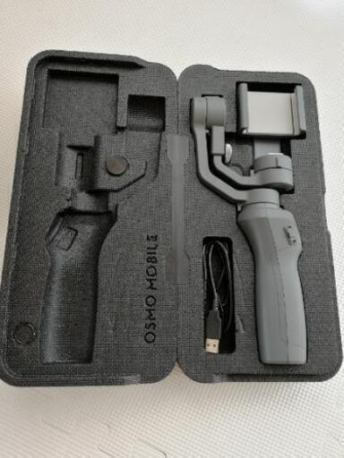 アクセサリー DJI Osmo Mobile 2