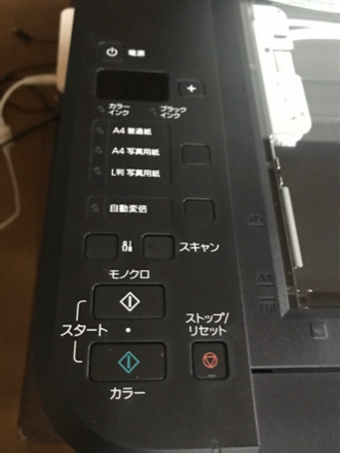 キャノン
