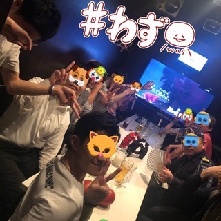 女子割中♥4/23(木)池袋・夜◆カラオケ・BBQ風食べ放題◆夜🎤お初・ぼっち・友達同士なんでも歓迎°˖✧皆で遊ぼう♪ - メンバー募集