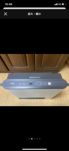 ガスファンヒーター　リンナイ