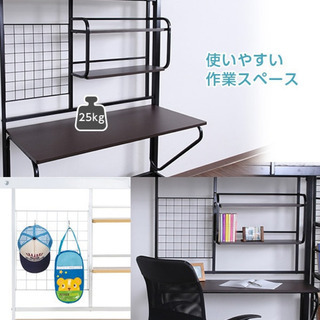 ロフトベッド と本棚の画像