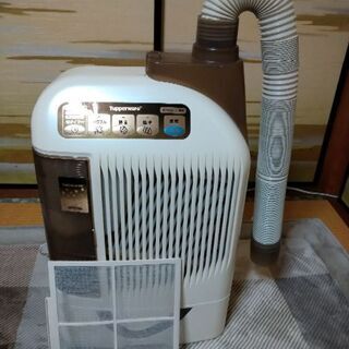 tupperware　タッパーウエアの除湿乾燥機Part2