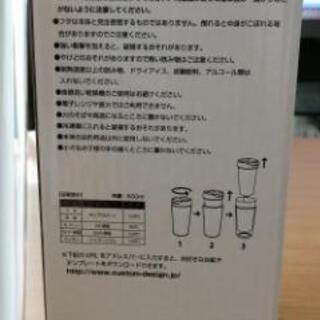 カスタムデザインタンブラー　新品未使用の画像