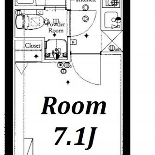 4路線利用可能！駅近ネット使用料無料分譲マンション！JB078 